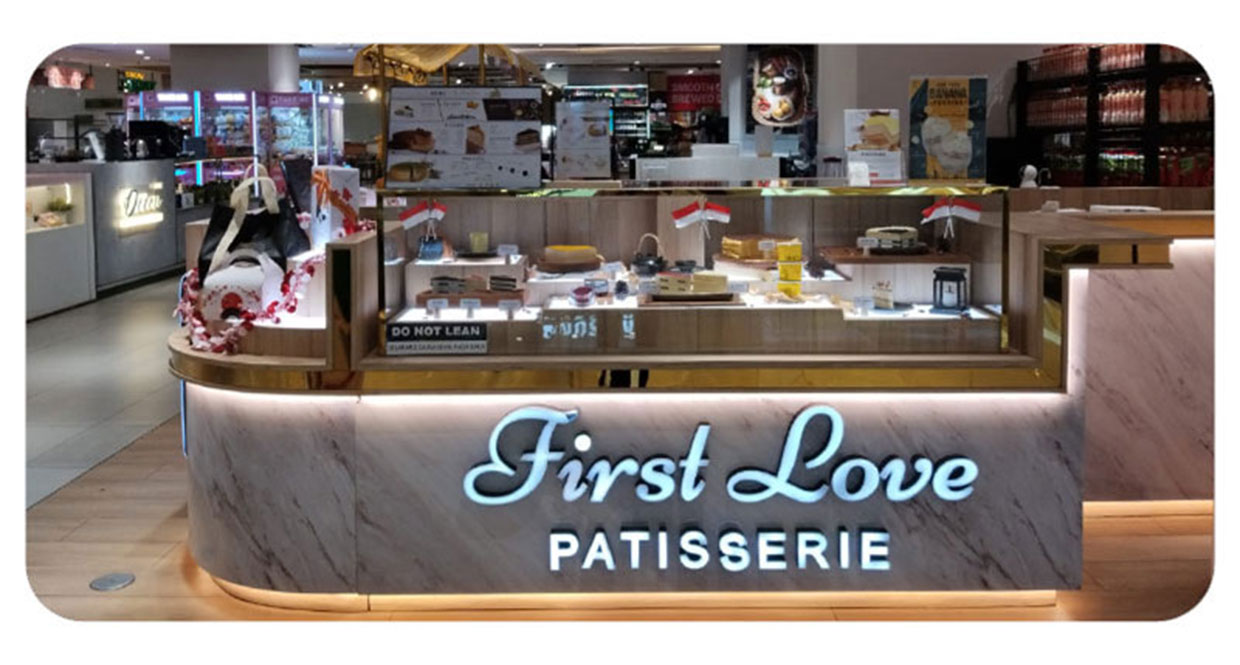img first love