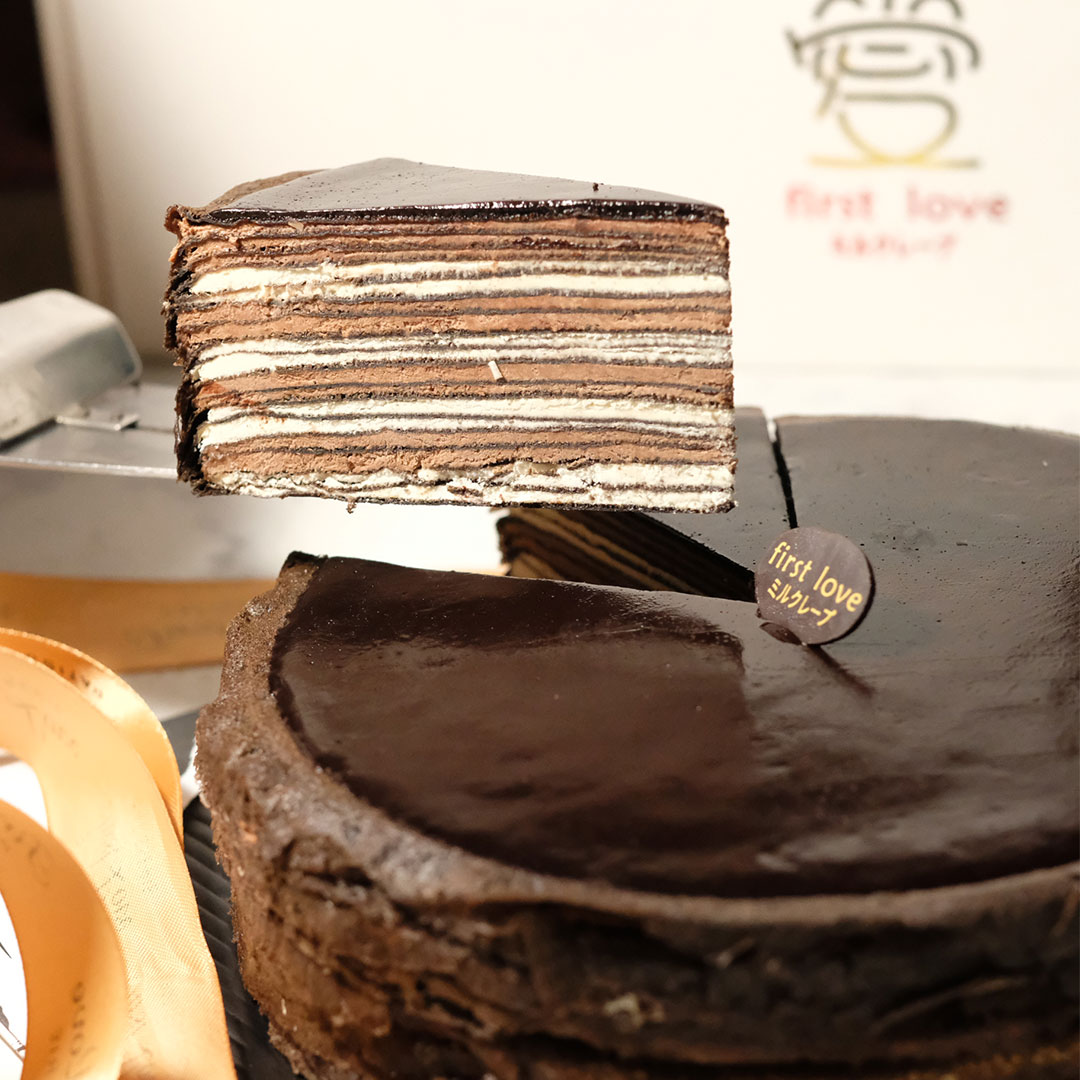 image fisrt cake